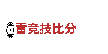 畅游656软件app下载旧版，发现世界之美